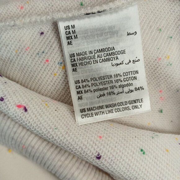 NWT $49 Style&Co Sprinkle Cozy Sweatshirt Women Pullover Casual Fall Cream - Picture 10 of 10